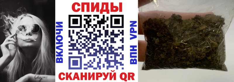 БУТИРАТ BDO  Купить где  Курчатов 