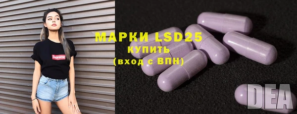 круглые Аркадак