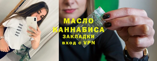 круглые Аркадак