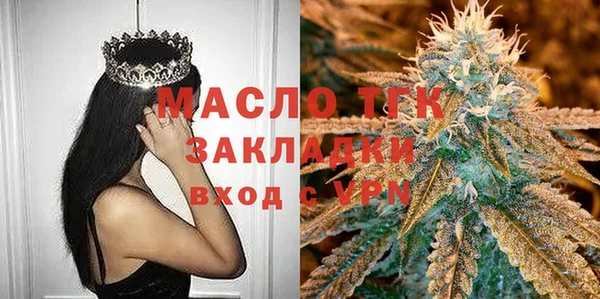 дурь Арсеньев