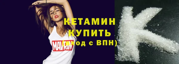 круглые Аркадак