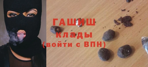 круглые Аркадак