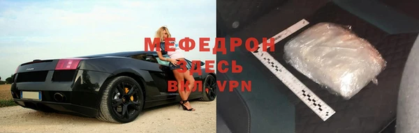 дурь Арсеньев
