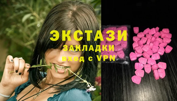 apvp Баксан