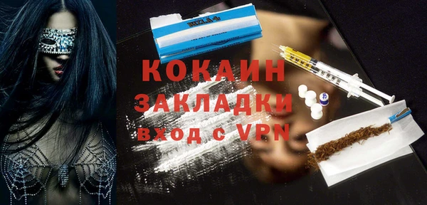 круглые Аркадак