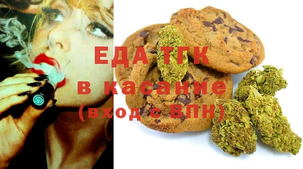 дурь Арсеньев