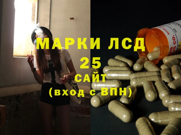 дурь Арсеньев