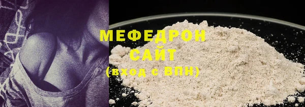 круглые Аркадак