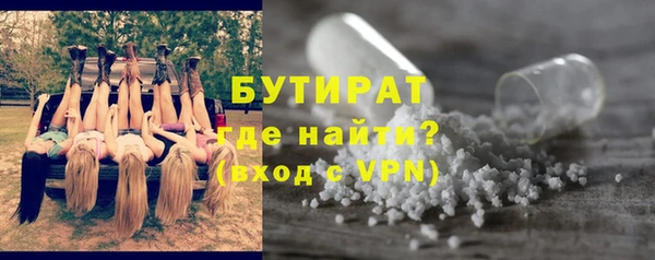 дурь Арсеньев