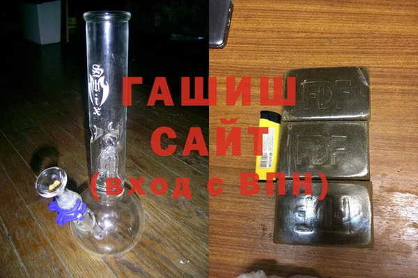 круглые Аркадак