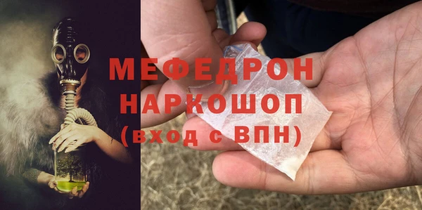 круглые Аркадак