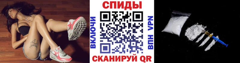 Купить  Курчатов  МЕТАМФЕТАМИН витя 